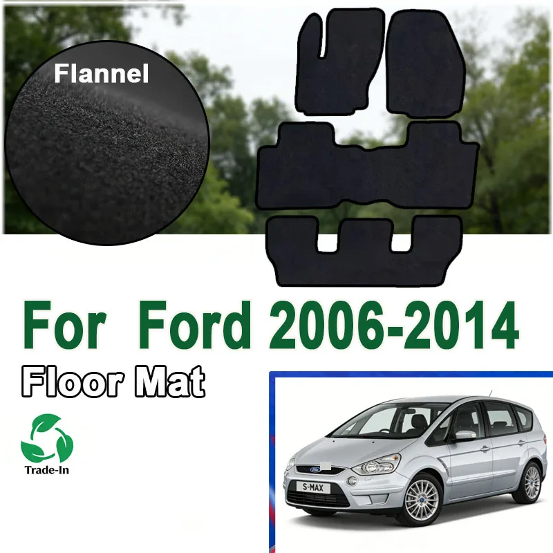 alfombrillas-de-franela-para-coche-compatibles-con-ford-s-max-2006-2014-antideslizantes-elegantes-sin-olor-ignifugas