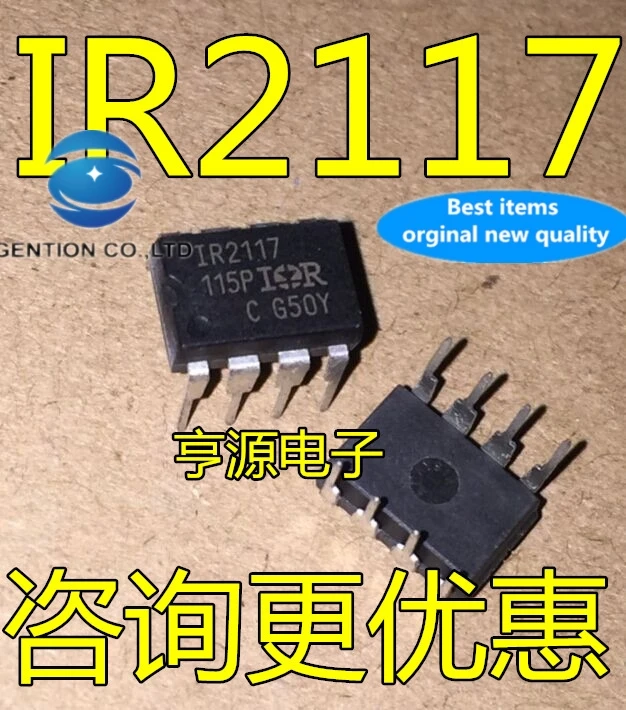

5 шт. IR2117 IR2117PBF DIP-8 мостовой драйвер в наличии 100% новый и оригинальный