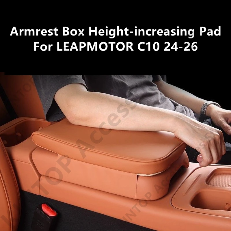 For LEAPMOTOR C10 24-26 Armrest Box Height-increasing Pad,Car Interior Decoration Modification Protection Accessories Refit