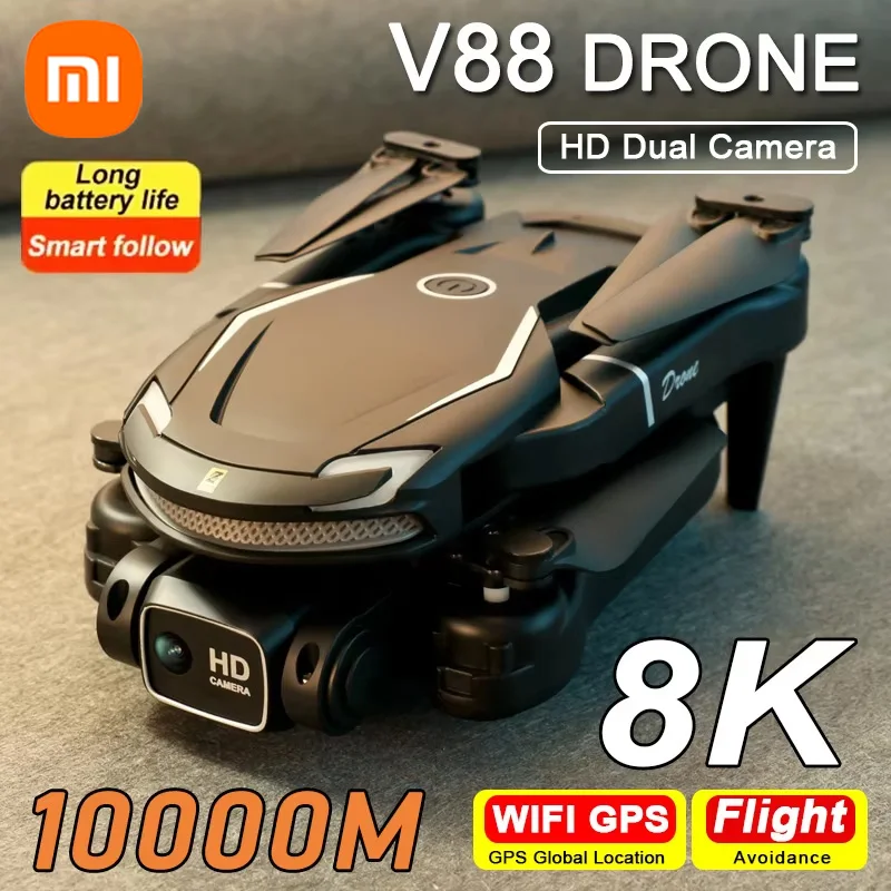 XIAOMI MIni V88 Drone 8K Professional HD Aerial Photography 5G GPS Remote Control Aircraft HD Dual Camera Quadcopter Toy UAV