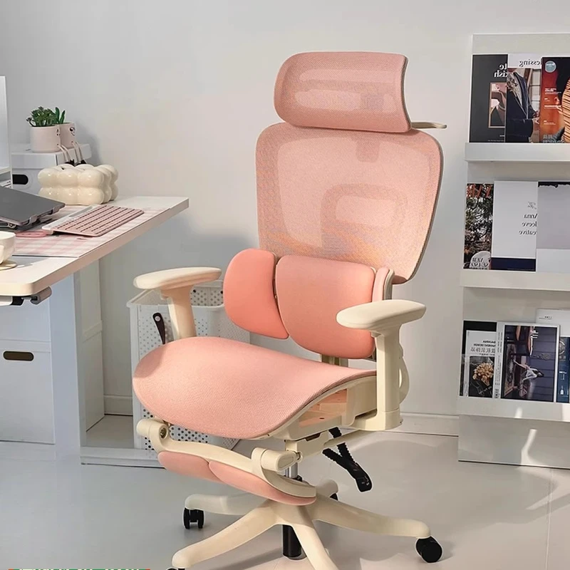 Girlfriend Qixi Festival gift ergonomic chair, breathable computer chair