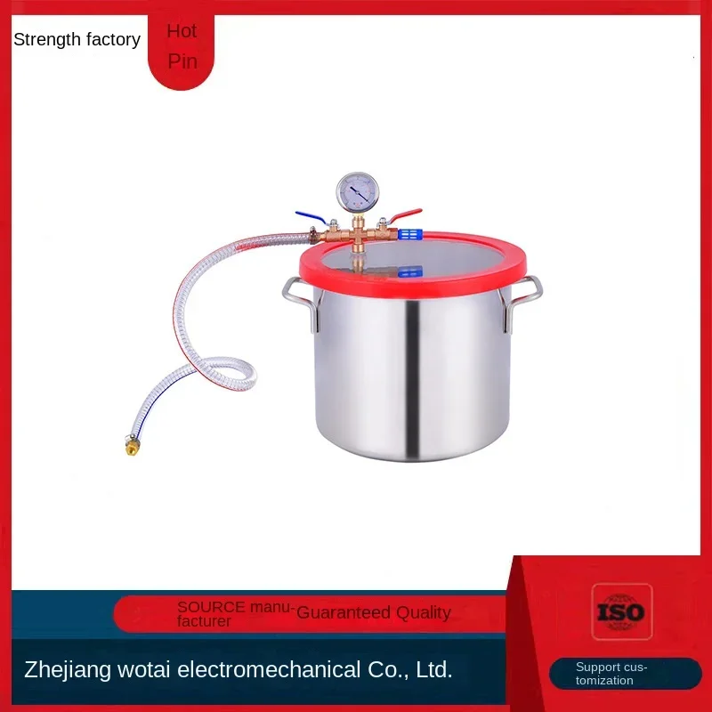 Vacuum defoaming bucket AB glue silicone cosmetics vacuum defoaming resin defoaming vacuum bucket pump