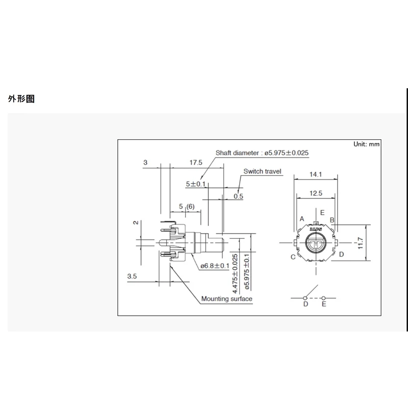 2 unidades/lotes Japão ALPS EC12D 1564404   Codificador com interruptor de botão 30 posições 15 potenciômetro de pulso comprimento do eixo 12