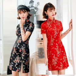 Qipao corto de dragón y Fénix para mujer, Vestido chino con horquilla delantera, elegante, Cheongsam, cuello mandarín antiguo de Shanghai, Sexy