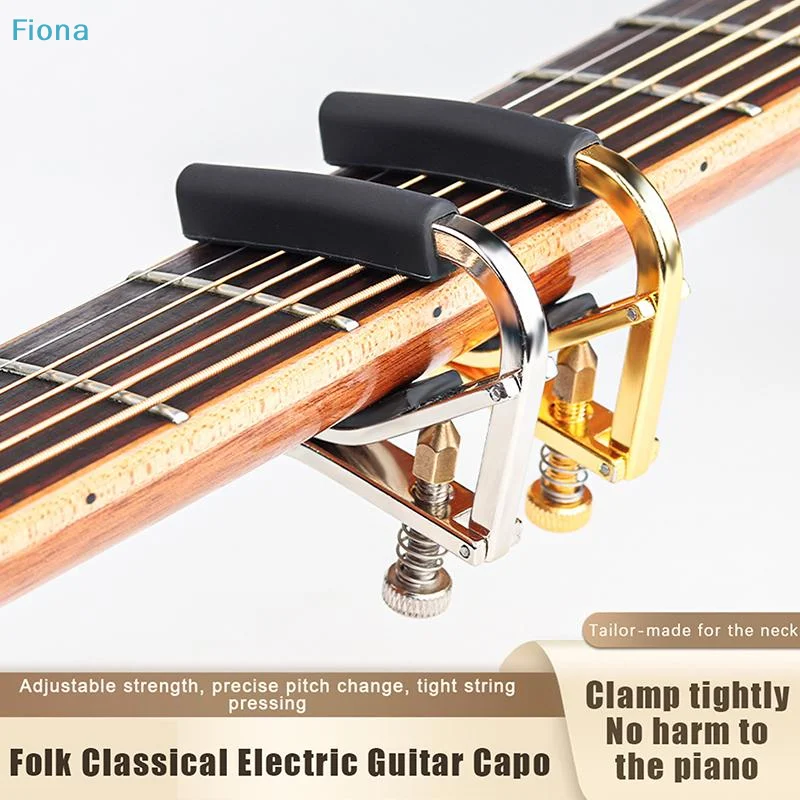 ✔ Capo metálico de tensión ajustable, capo universal para guitarra, abrazadera de afinación para guitarra acústica y eléctrica, accesorios y piezas.