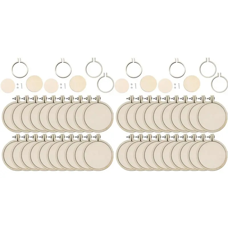 

【РАЖДЕСТВА】40 шт. 2-дюймовые регулируемые круглые мини-рамки для вышивания, деревянные кольца для вышивки оптом