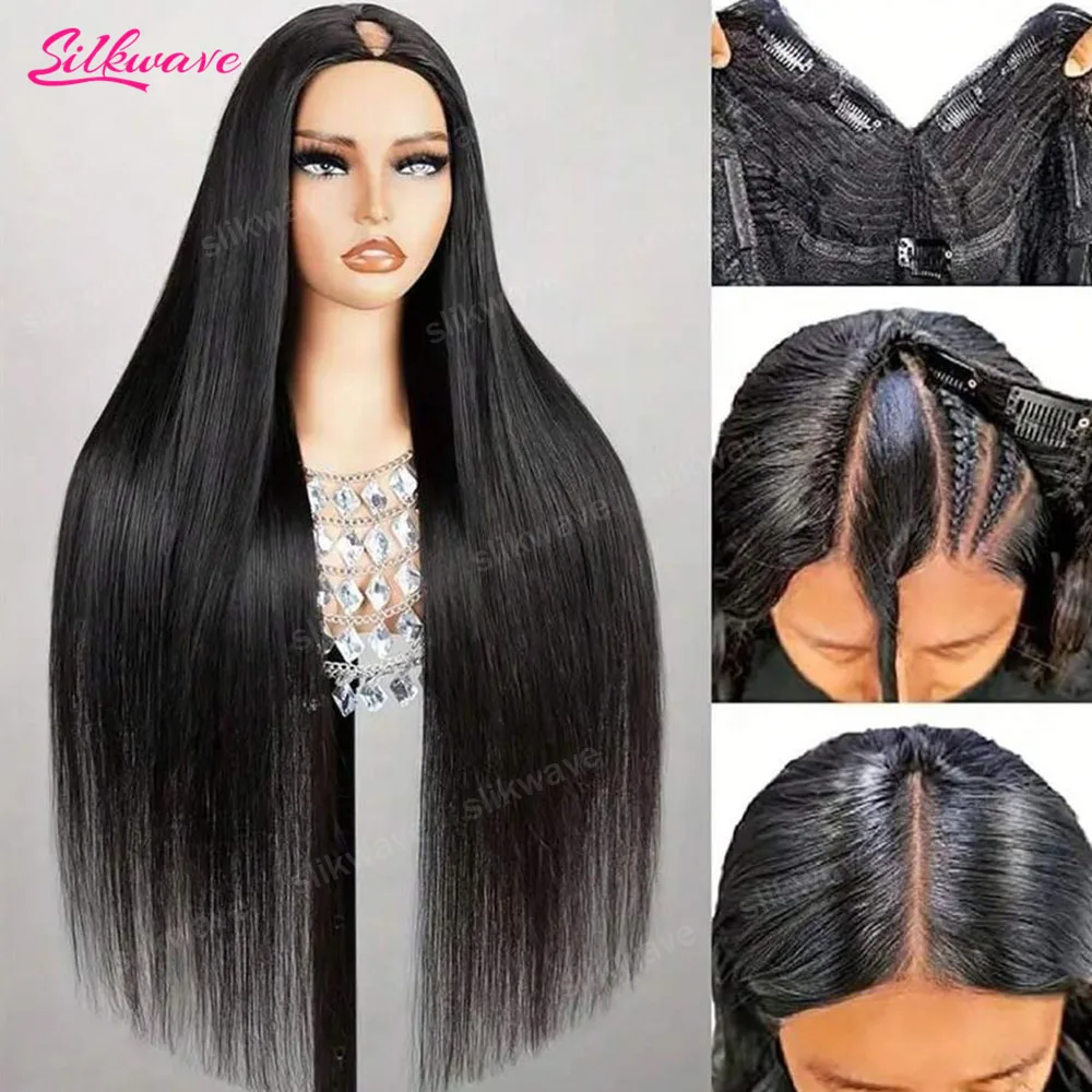 

200 Density Straight Human Hair V part Wig 16-36 Inch Upgrade Human Hair Head Clip In Half Wig Brazilian Glueless Wigs For Women