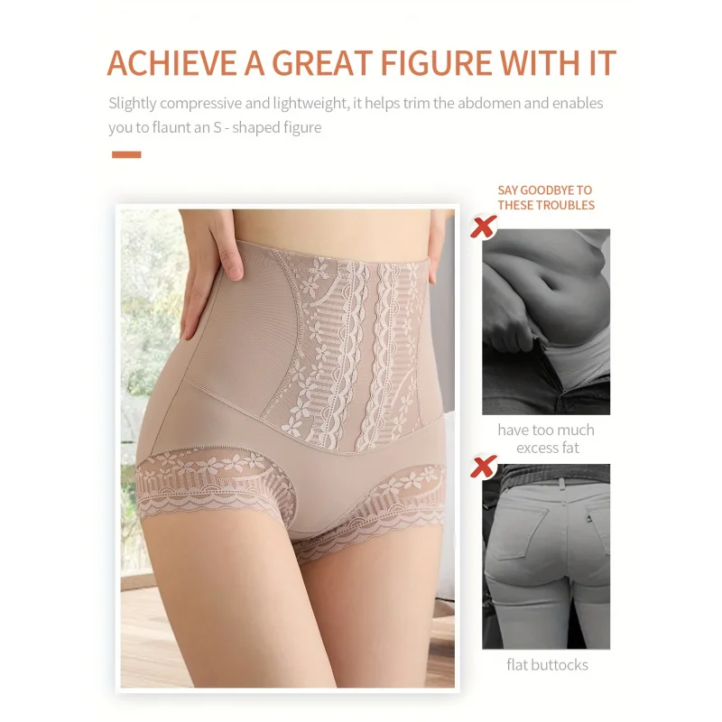Pack Smooth Thin Women'S Shaping Panties - Tummy Control & Butt Lift, Machine Washable, Smooth Fabric, Lace Details
