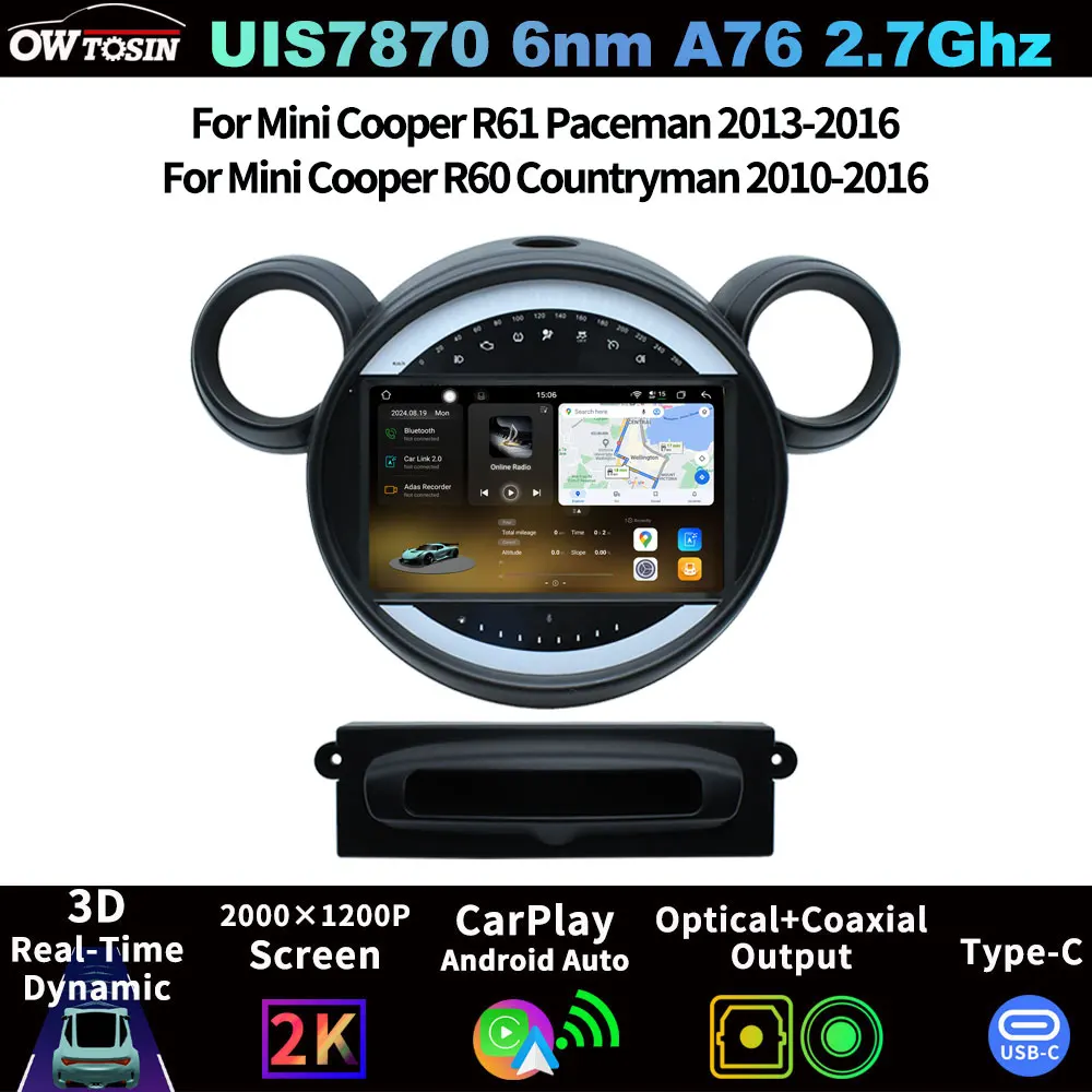 FYT7870 Qled 2K Scr… - image