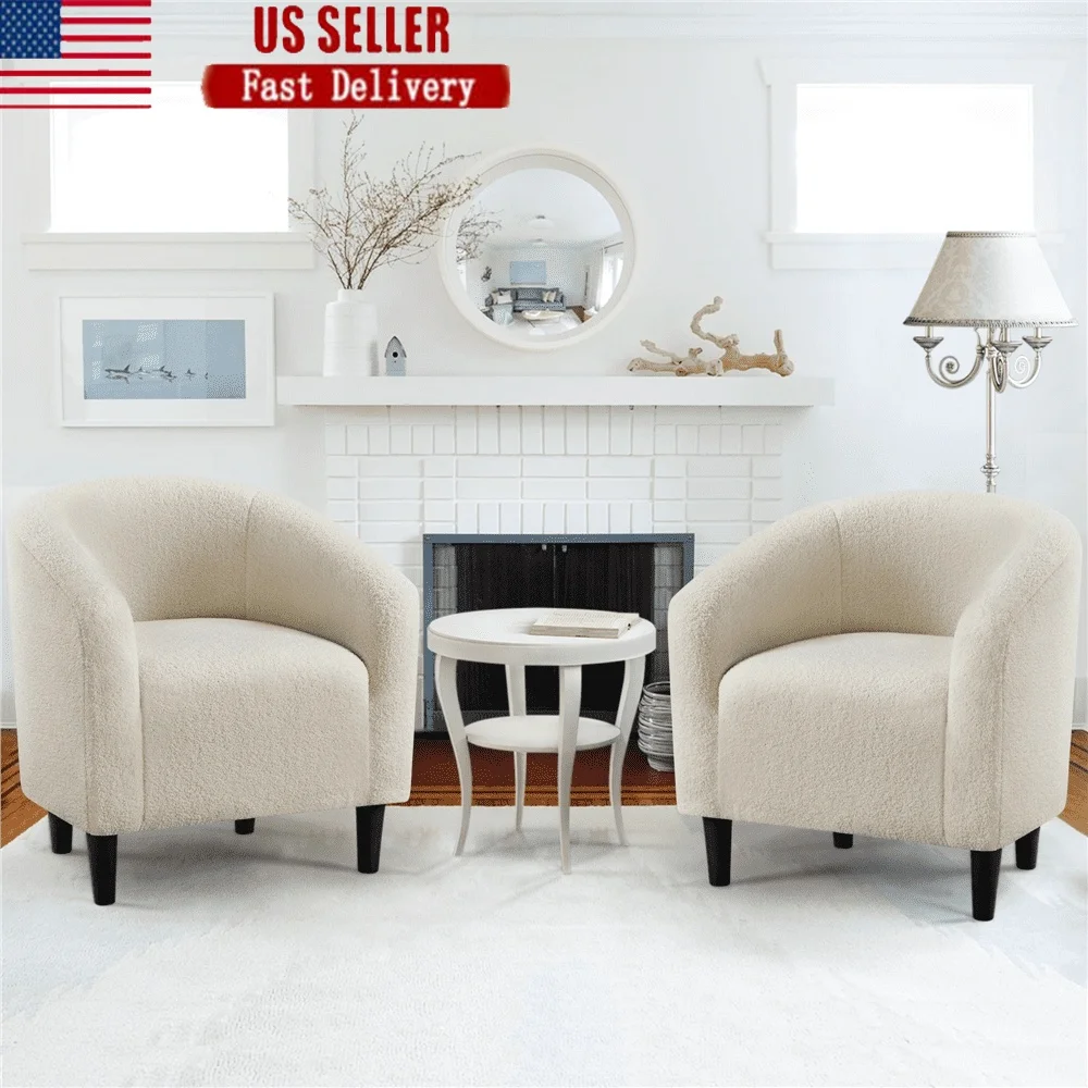 

Set of 2 Modern Upholstered Barrel Chairs Soft Boucle Accent Seating Living Room Home Office Compact Design