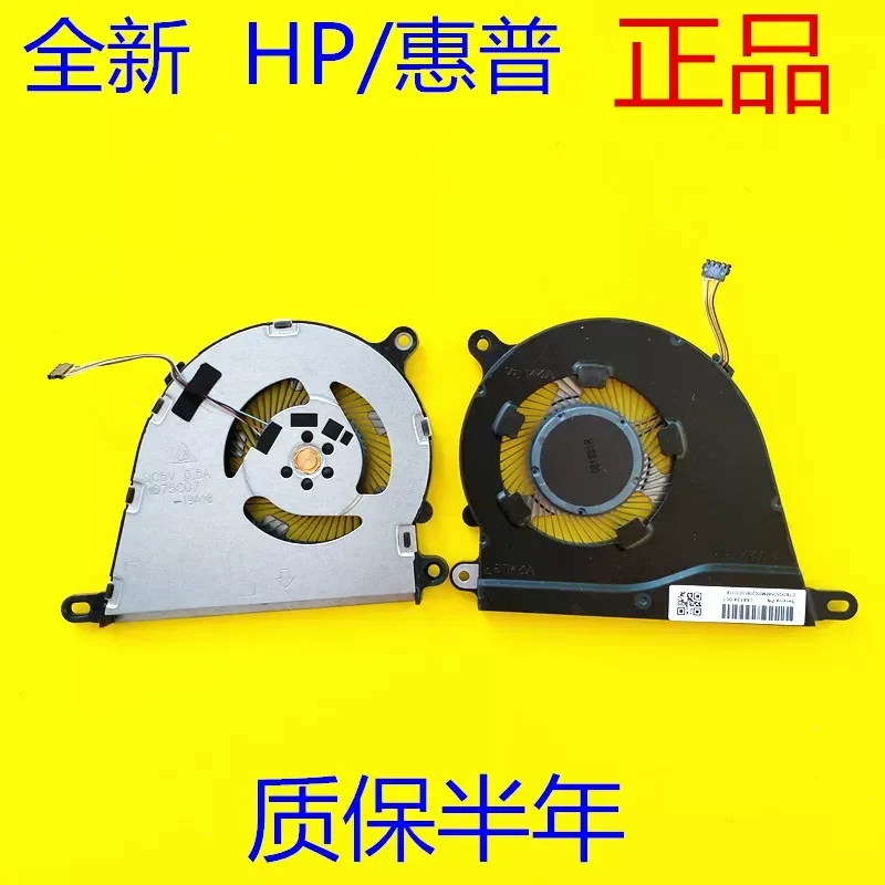 Cooling Fan for HP Pavilion TPN-Q242 14S-FR0004AU 14s-fr0008AU Laptop CPU Cooler Replacement Part