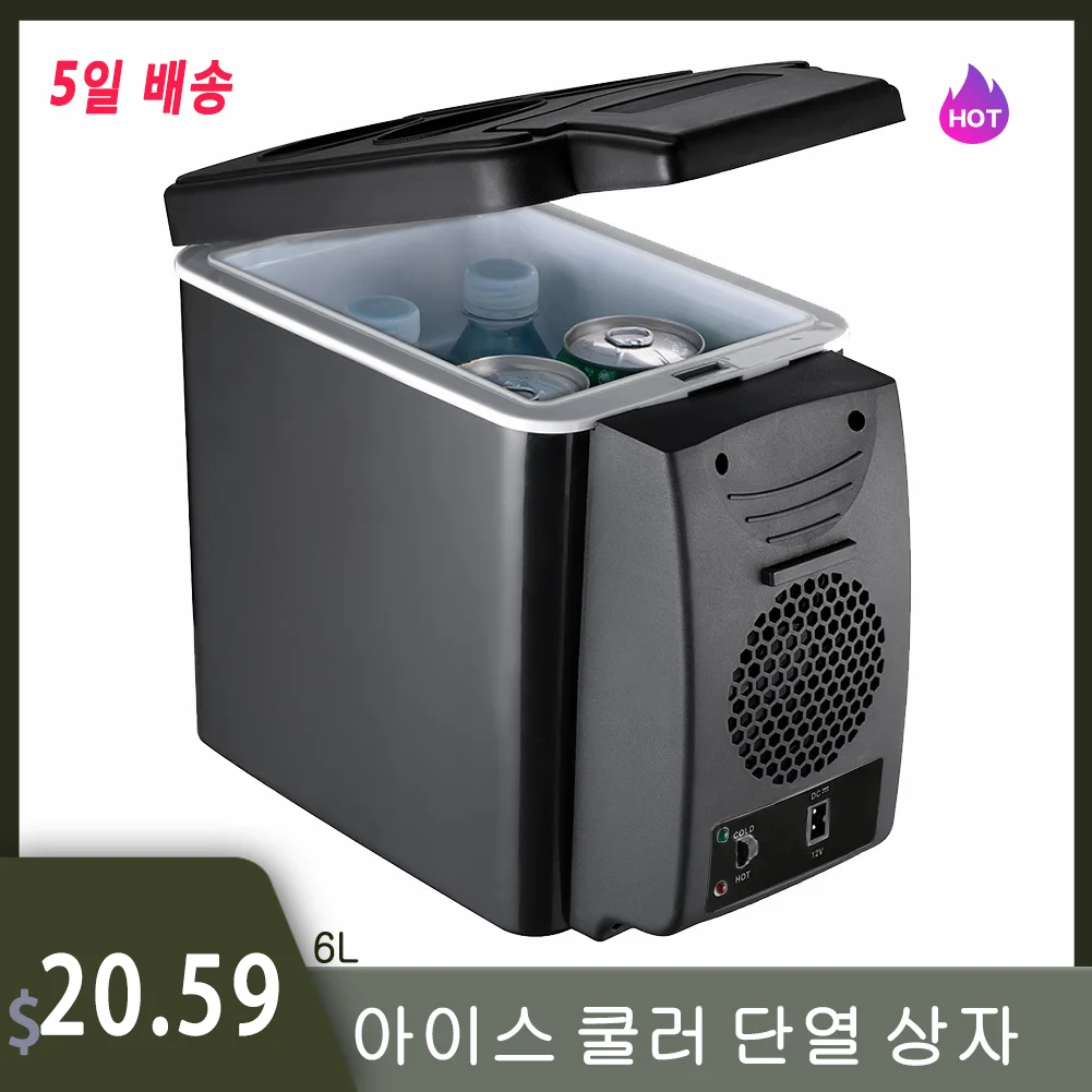 

6 Liter Mini Car Refrigerator Lightweight Cooler & Warmer Dual-Use Fridge Insulated Cooler Freezer Box Container For Car