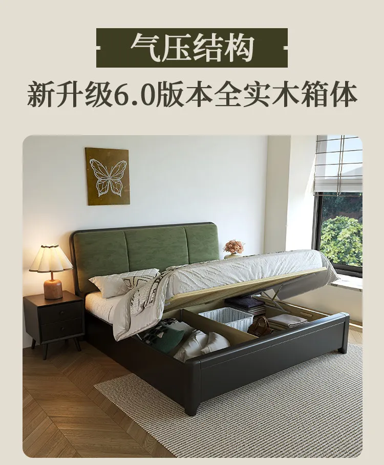 LH simple single storage bed flannel soft by small apartment flush edge bed bedroom furniture