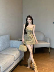 Trendy New Women's Spliced Sequins Flower Sling Dress 2024 Summer Fashion Backless Zipper Sleeveless Dresses Female