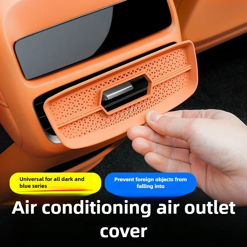 For Changan Deepal Sl03 S07 L07 S05 Car Rear Air Conditioner Air Outlet Protective Cover Snap-type Anti-Blocking Decorative Trim
