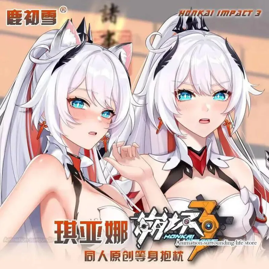 

Kiana Kaslana Dakimakura Anime Honkai Otaku Impact 3rd Game Character Cosplay Pillowcases Peachskin 2WAY Life-size Pillow Case