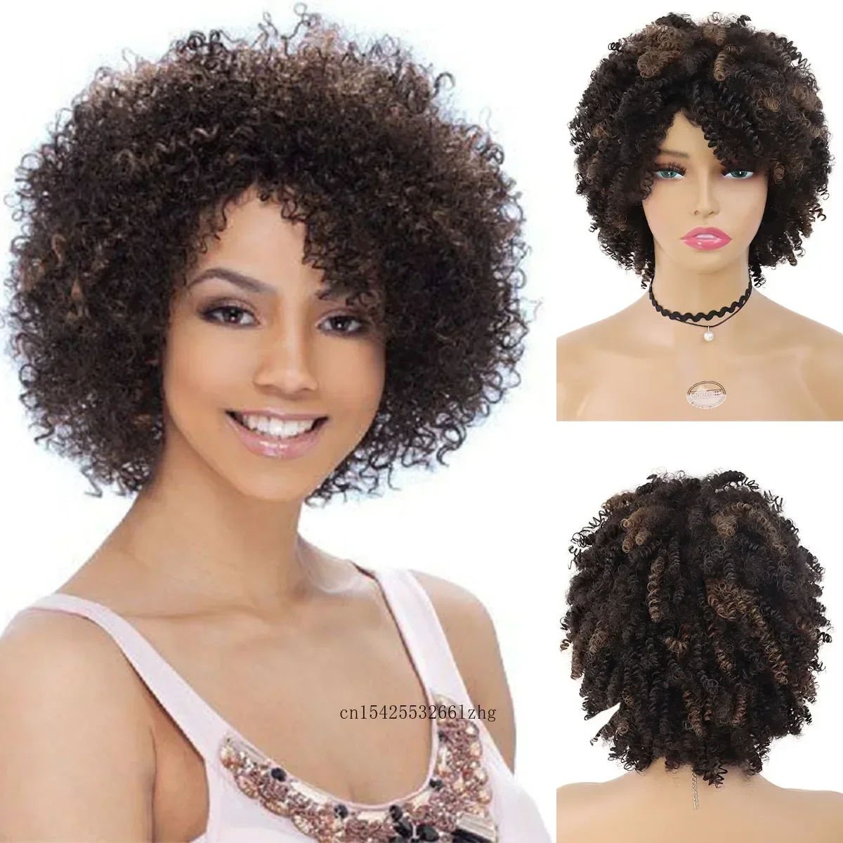 

Синтетические волосы, короткие афро парики для чернокожих женщин, вьющийся парик с челкой, африканская прическа, смешанный коричневый женский парик, термостойкий