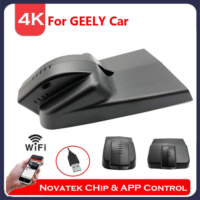 

4K HD Wifi Car DVR Dash Cam For For Geely Atlas Boyue Deluxe/Genera 2016 to 2019, Factory USB Port Video Recorder APP Control