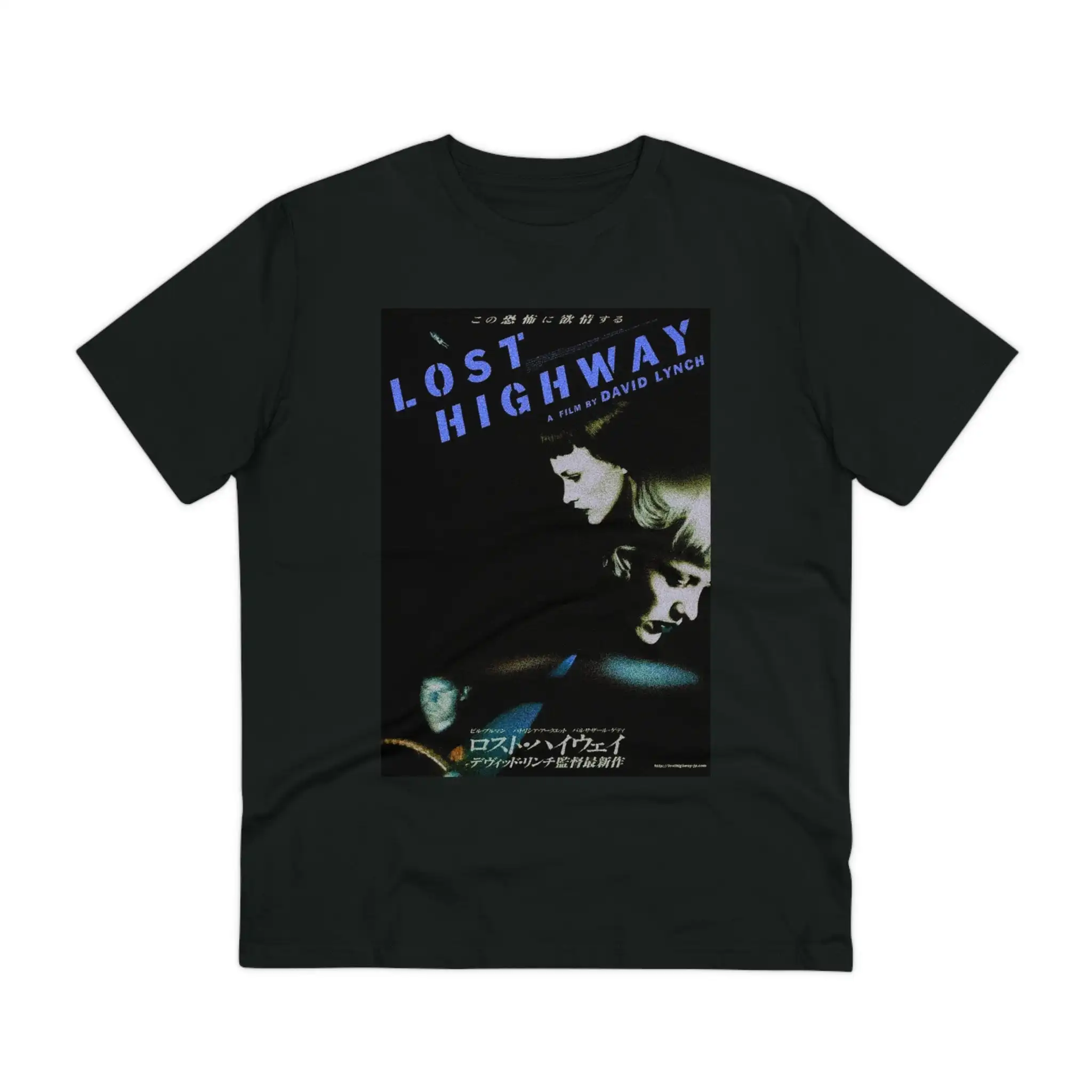 Lost Highway David Lynch Organic Creator T shirt