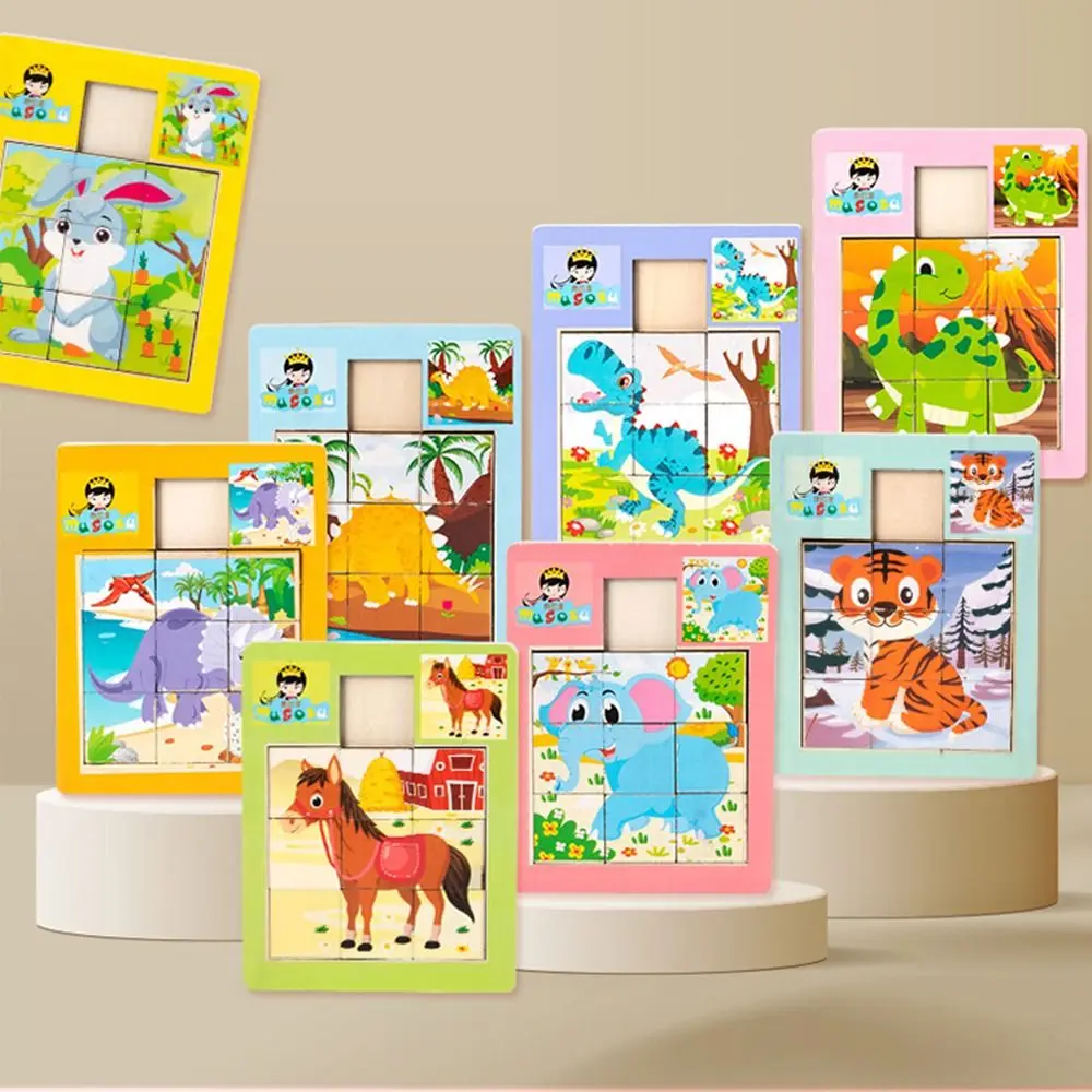 Cute Wood Animal Sliding Puzzle Movable Jigsaw Toy Brain Training Sudoku Montessori Toy Developing Toys