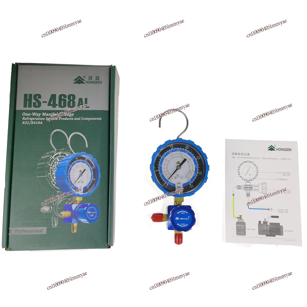 Low Pressure 1-Way Manifold Gauge for R410a R32 Refrigeration Air Conditioning Liquid Meter Snow Table Refrigerant