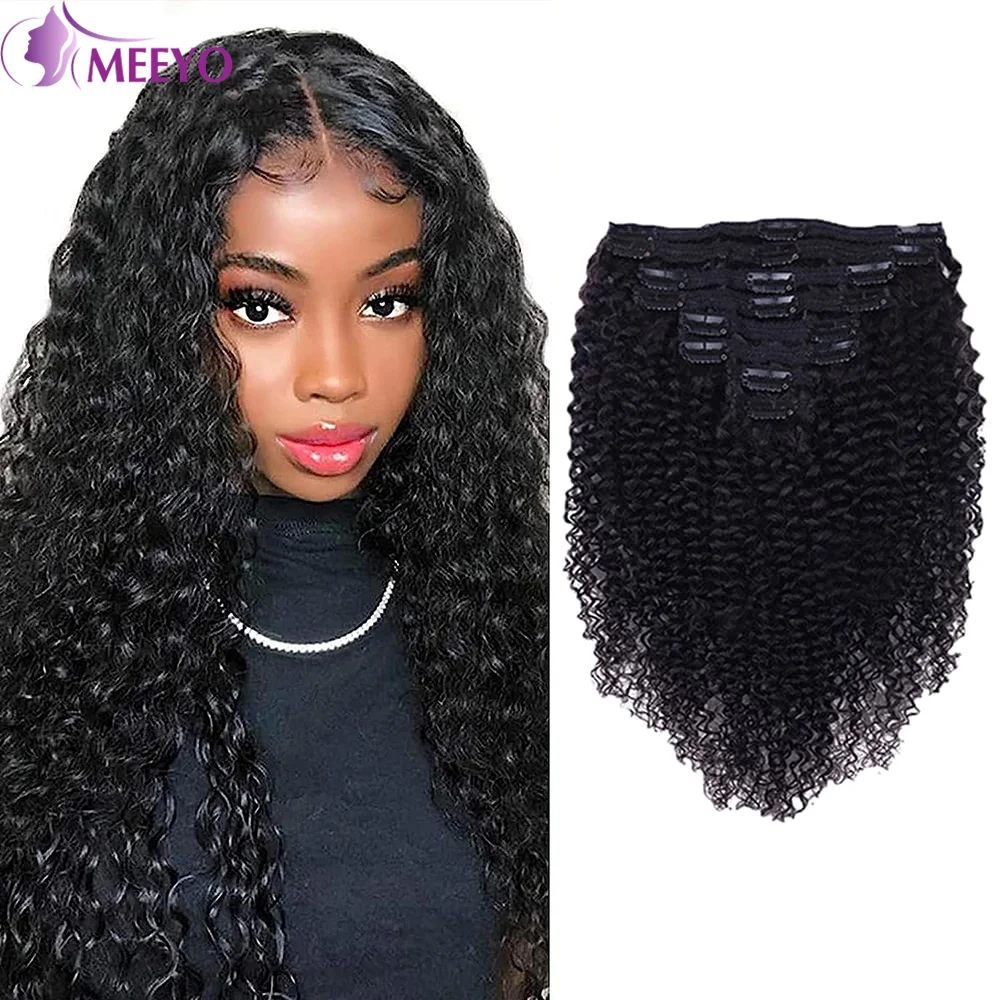 Curly Clip In Hair Extension Natural Black Color Deep Wave Brazilian Virgin Human Hair For Woman Hair Extensions 16 To 26 Inches