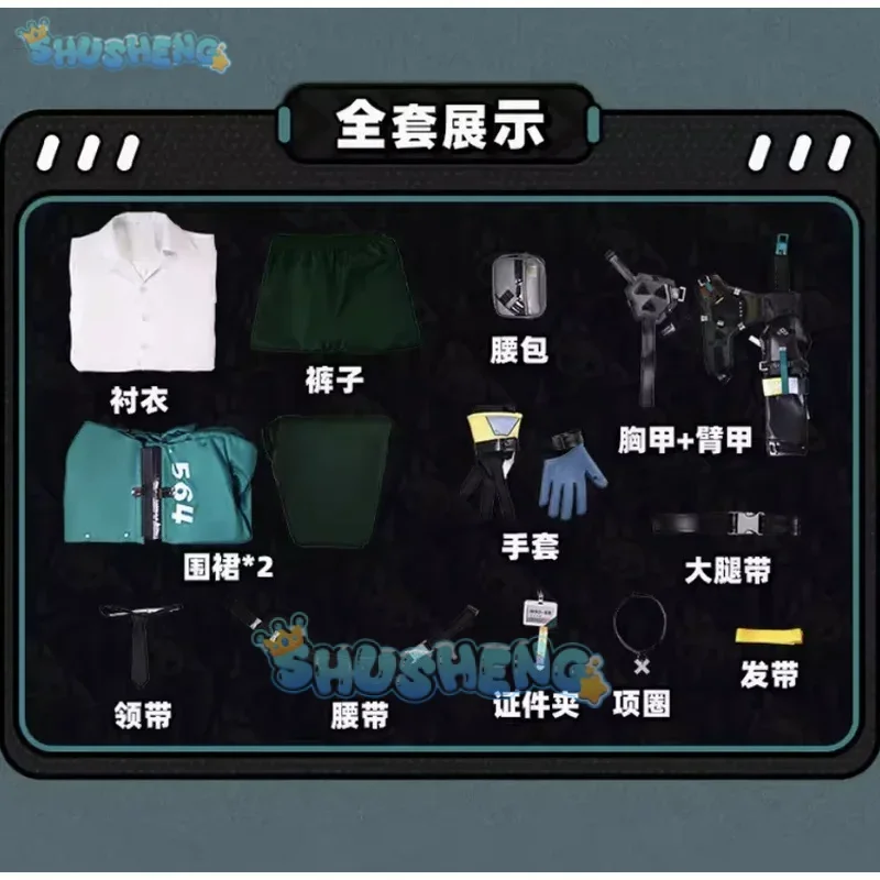 FC6Harumasa คอสเพลย์เครื่องแต่งกาย Zenless Zone Zero เกมชุดแถบคาดศีรษะ Choker Props ส่วน 6 ปาร์ตี้ฮาโลวีนสําหรับผู้หญิงผู้ชาย S @ FC8!