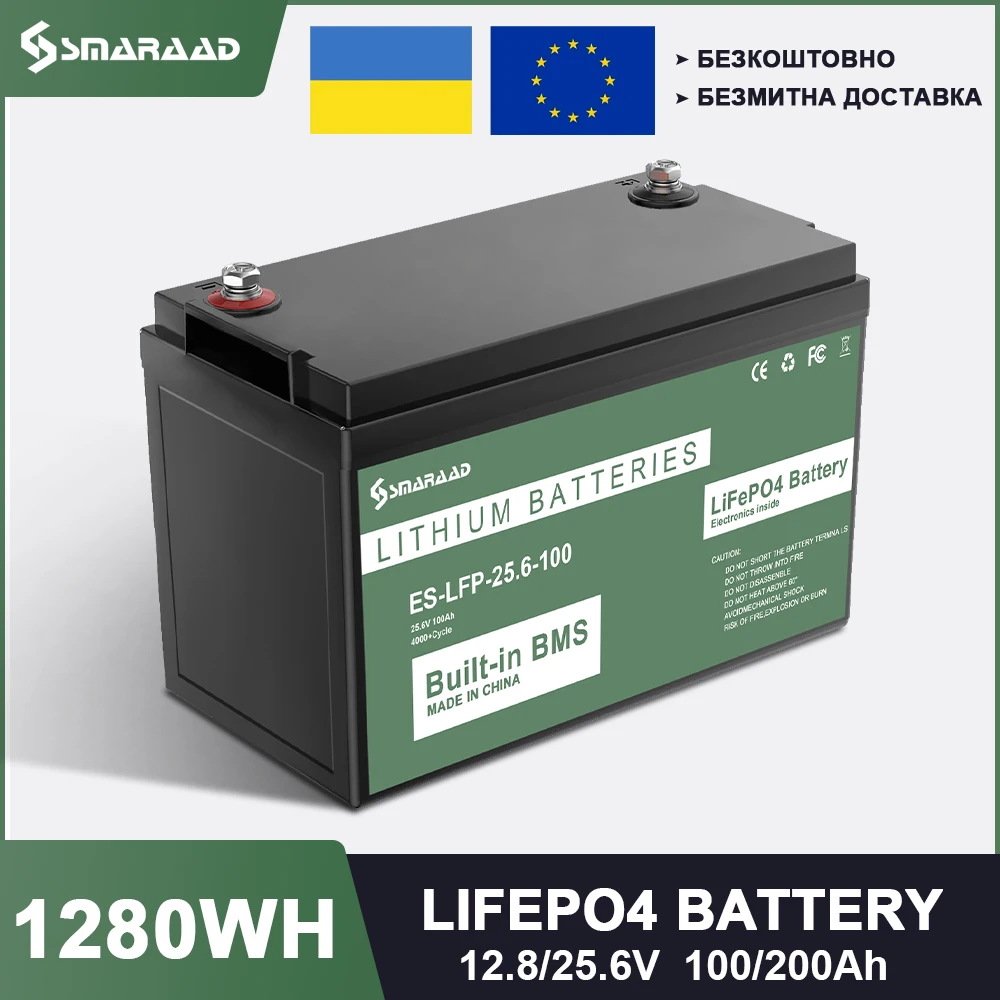 LiFePO4 12.8V 25.6V Are High-Energy And Safer Summer Iron Phosphate Batteries Suitable For Different Applications