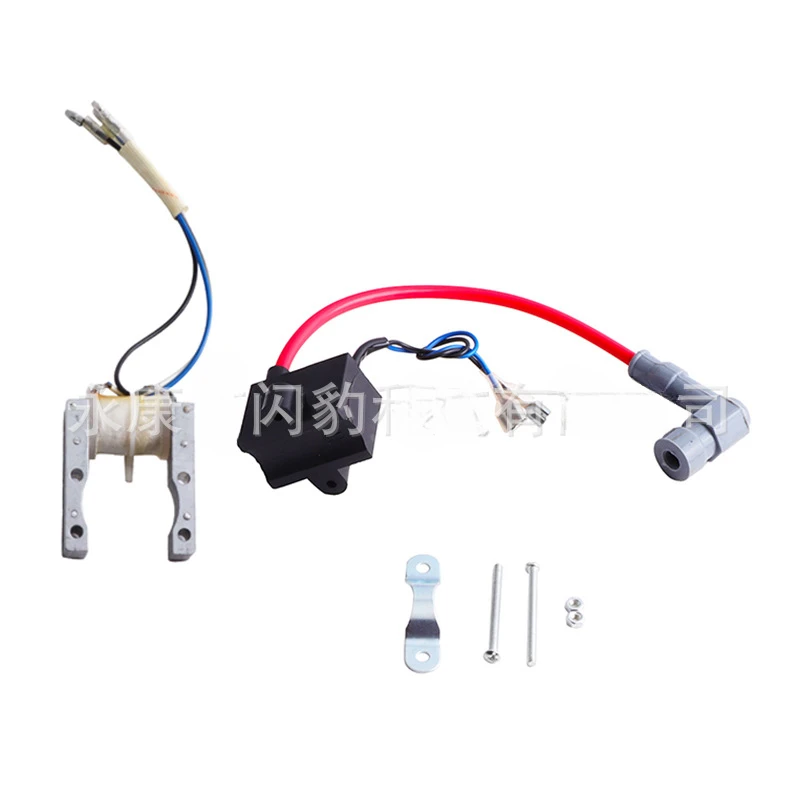 

Mini motorcycle bicycle accessories 50/60/80 CC high voltage package two-wire ignition coil CDI high performance