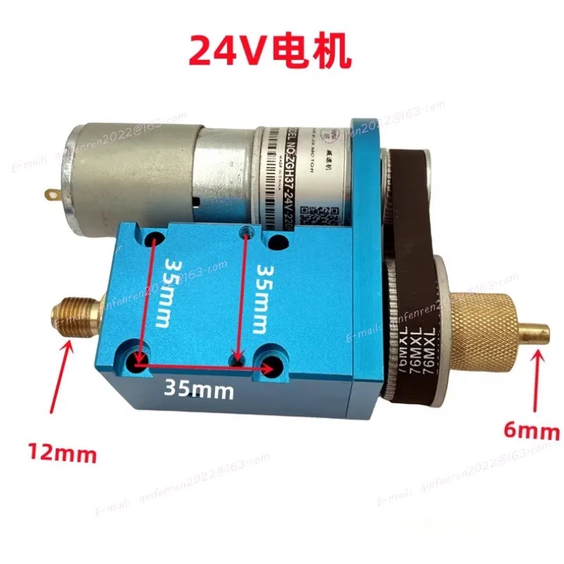 

1PC WEDM Drill Rotated Head with Motor 12V Steel Electrode Tube Rotating for Die Hole Drilling Machine