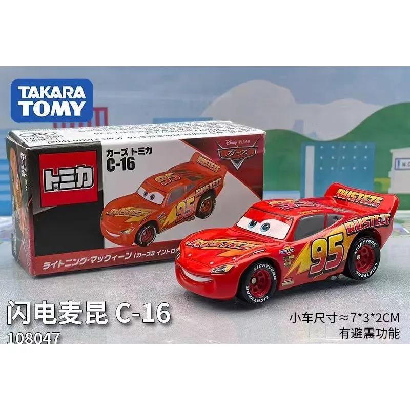 تاكارا تومي توميكا C-16 لايتنينج ماكوين سبيكة سيارة نموذج دييكاست لعبة جمع