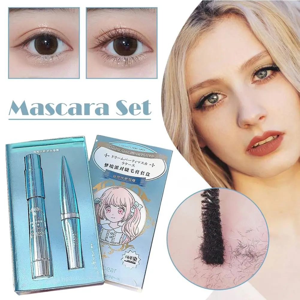 방수 블랙 마스카라 롱래스팅 실크 파이버 브러쉬 속눈썹 연장 화장품 컬링 마스카라 ﻿   아이엘 U1I9