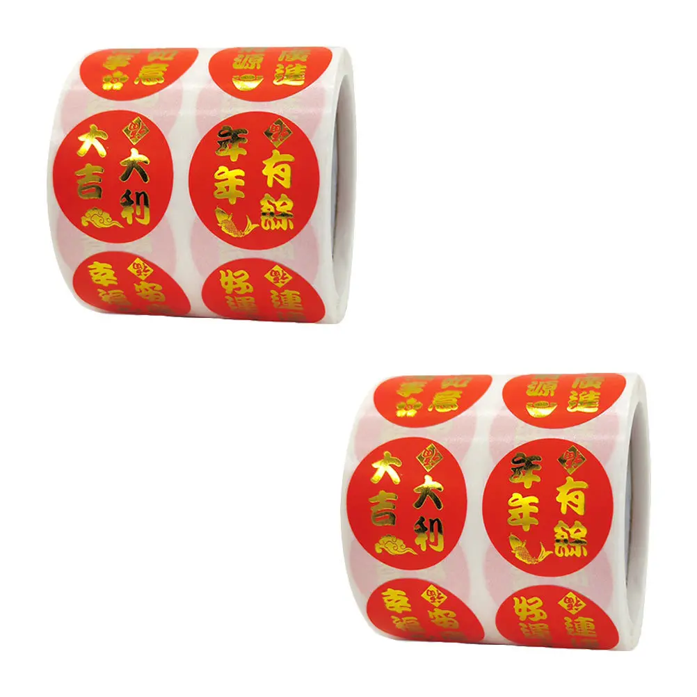 

2 Rolls Spring Festival Blessing Stickers Self Adhesive Gold Sealing Labels for Gifts Party Favor Bags New Year Seal Stickers
