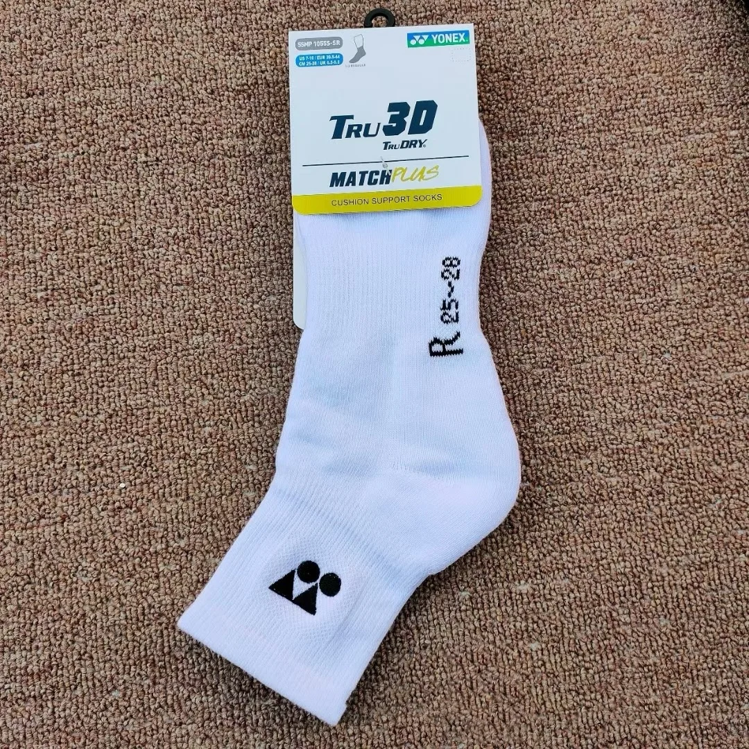 YONEX Badminton Socks Anniversary Thickened Towel Soled Sports Socks, Sweat-Absorbent and Deodorant Fitness Running