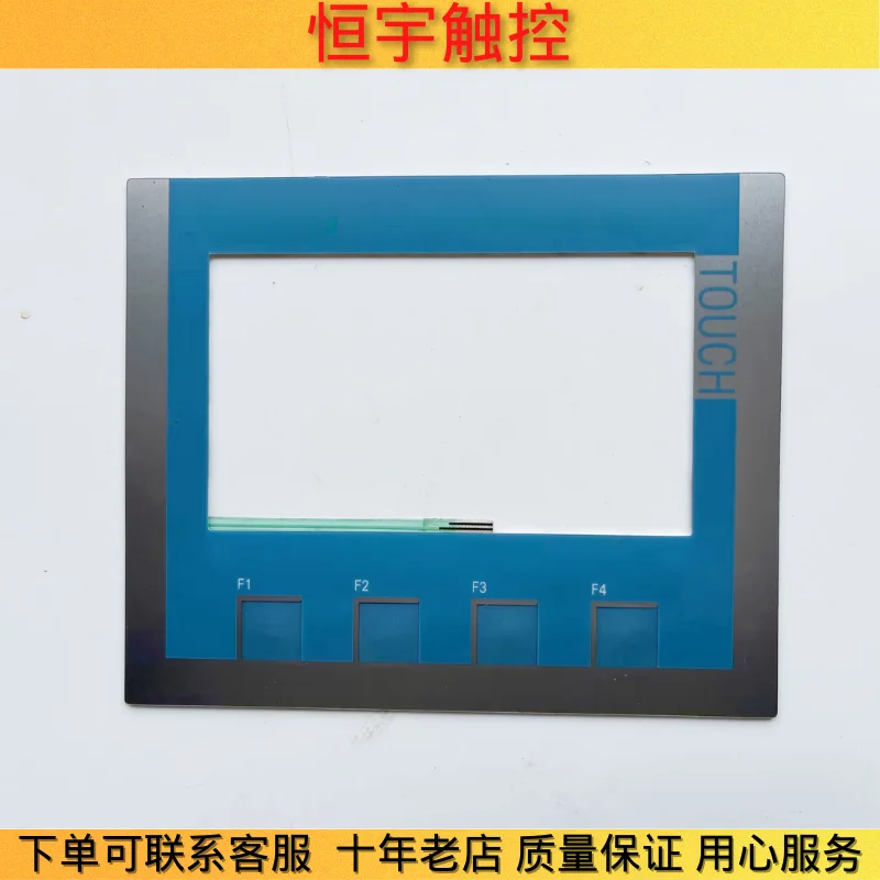 New KTP400 6AV2 123-2DB03-0AX0 Touch Pad Key Film LCD Screen Touch Outer Screen