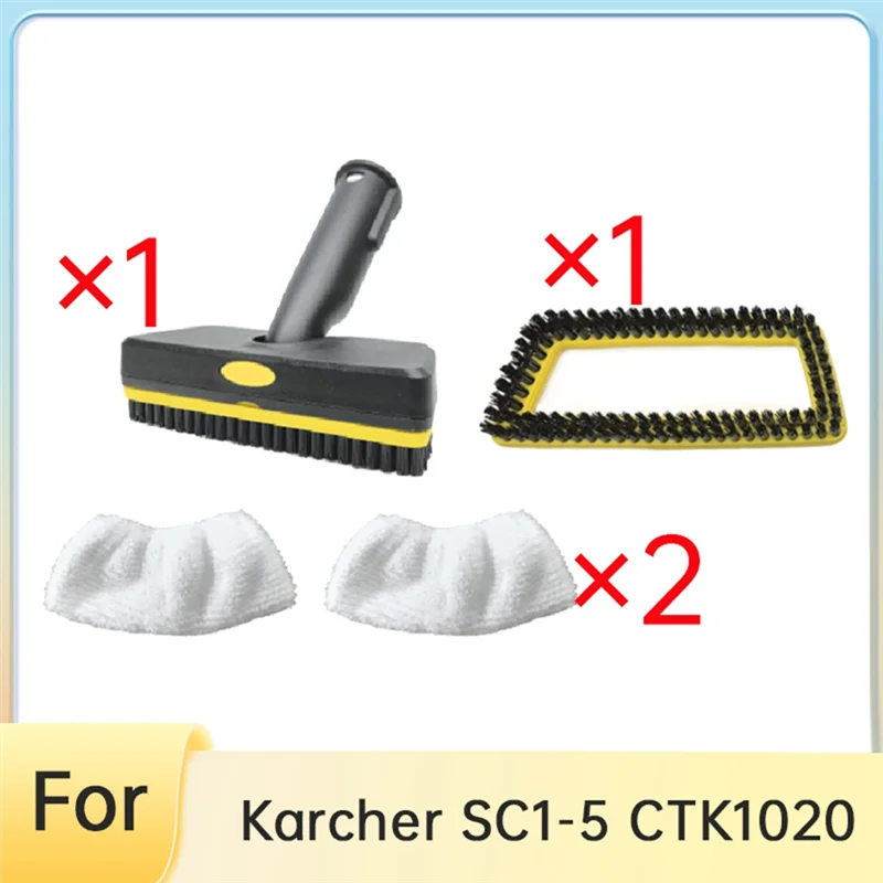 B99A-Handheld Steam Brush Kit With Replaceable Heads And Cleaning Cloth For Karcher SC1-5 CTK1020