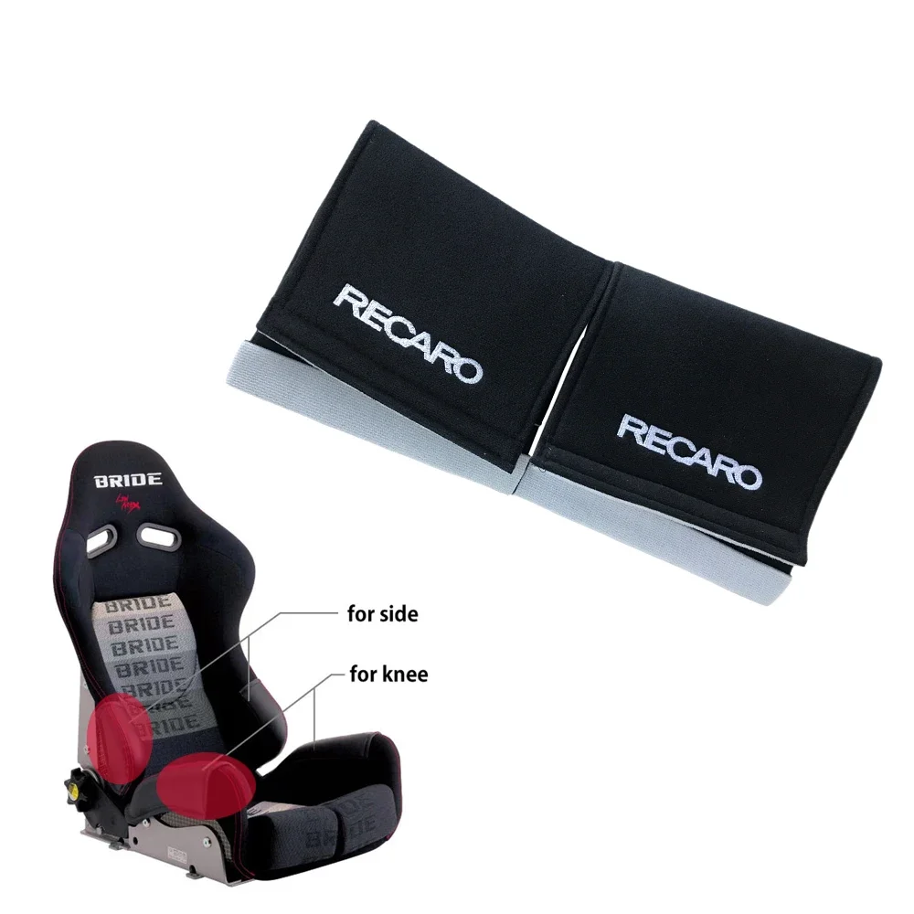 JDM RECARO Seat Cover Protect 2PCS Car Racing Tuning Left Right Side Pad Cushion Bucket For Car Styling