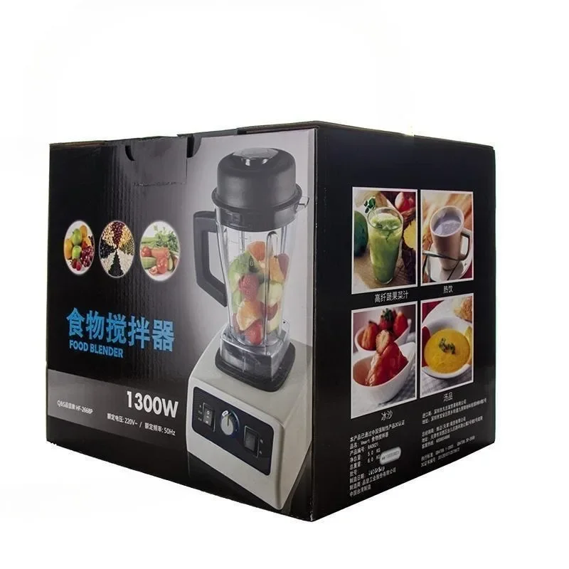

Food mixer, wall-breaking mixer, cooking machine
