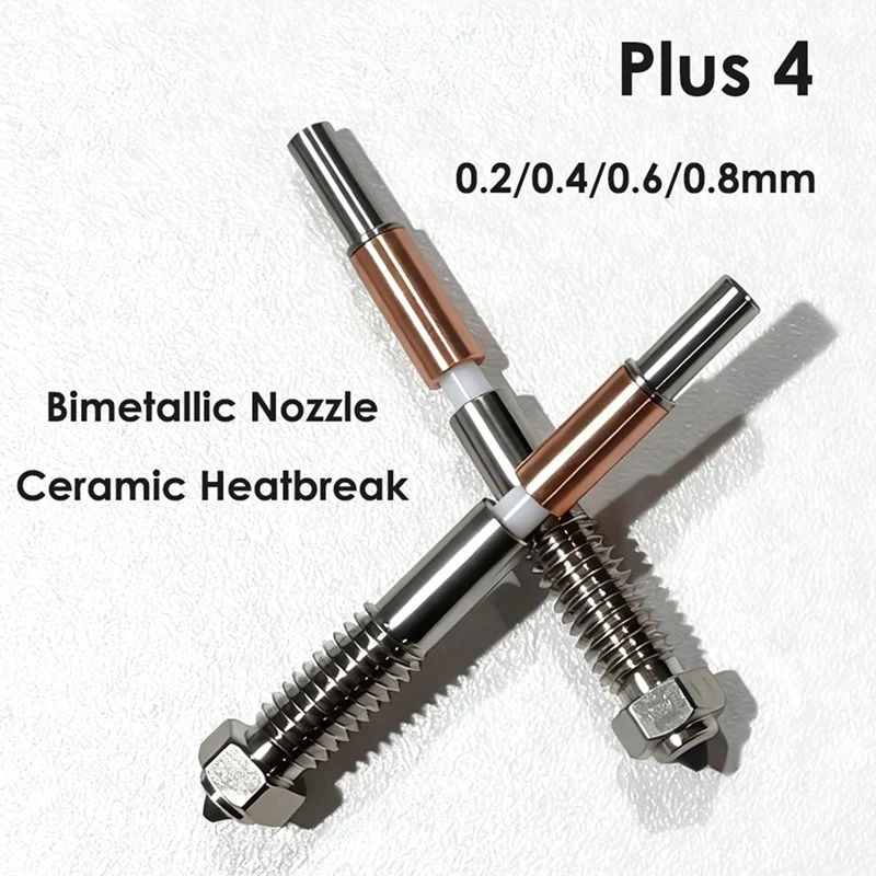 Hot Selling For QIDI Plus 4 Nozzle Hardened Steel 0.8mm Quick Removal Nozzles 3d Printer Parts