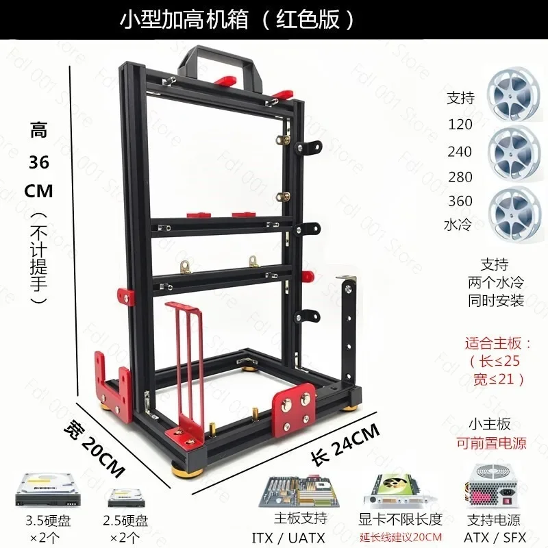 For Open Chassis Matx Computer Chassis Rack Aluminum Alloy ATX Creative Personality ITX Desktop DIY Rack
