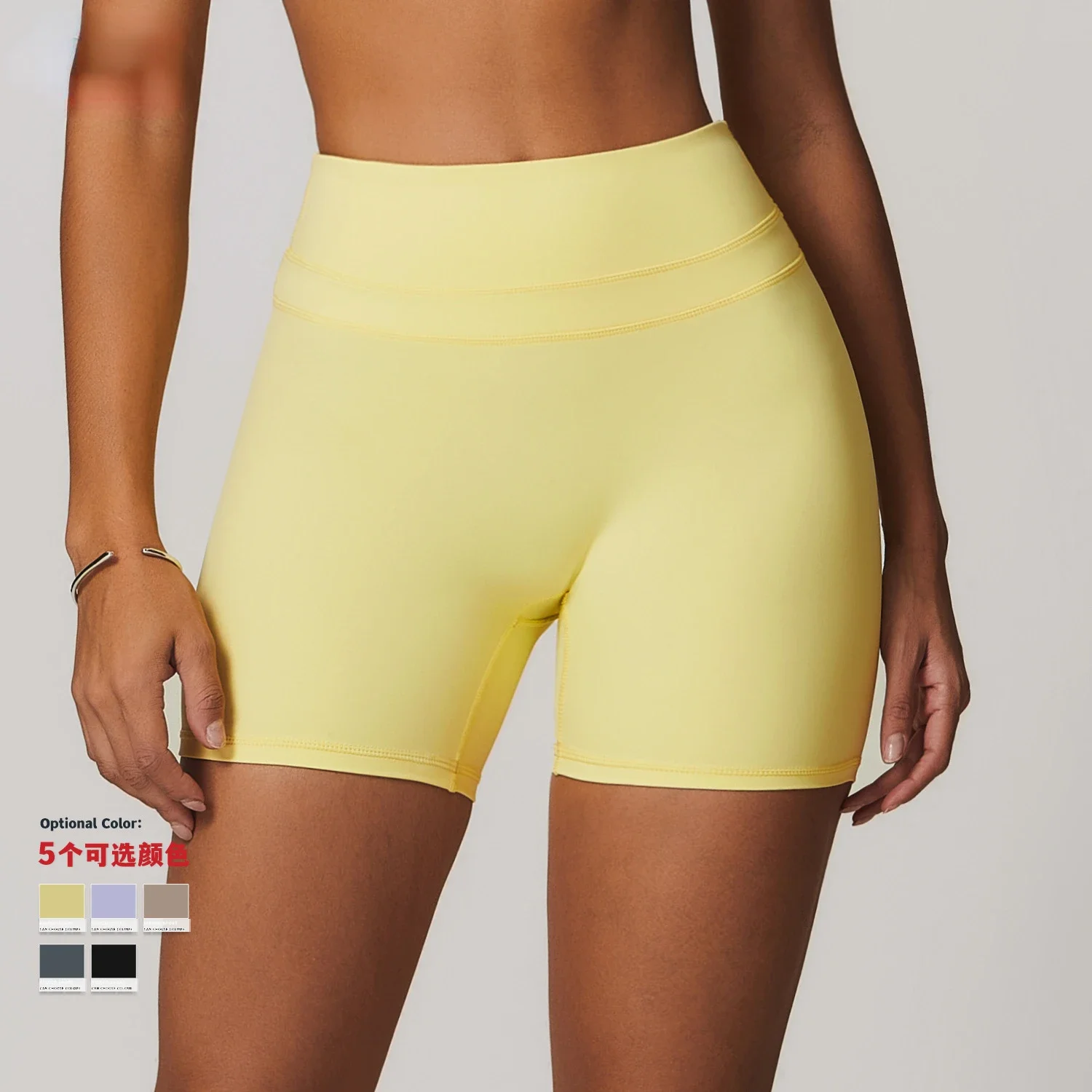 Tight shorts for running and fitness, high waisted, Peach Hip lifting, matte