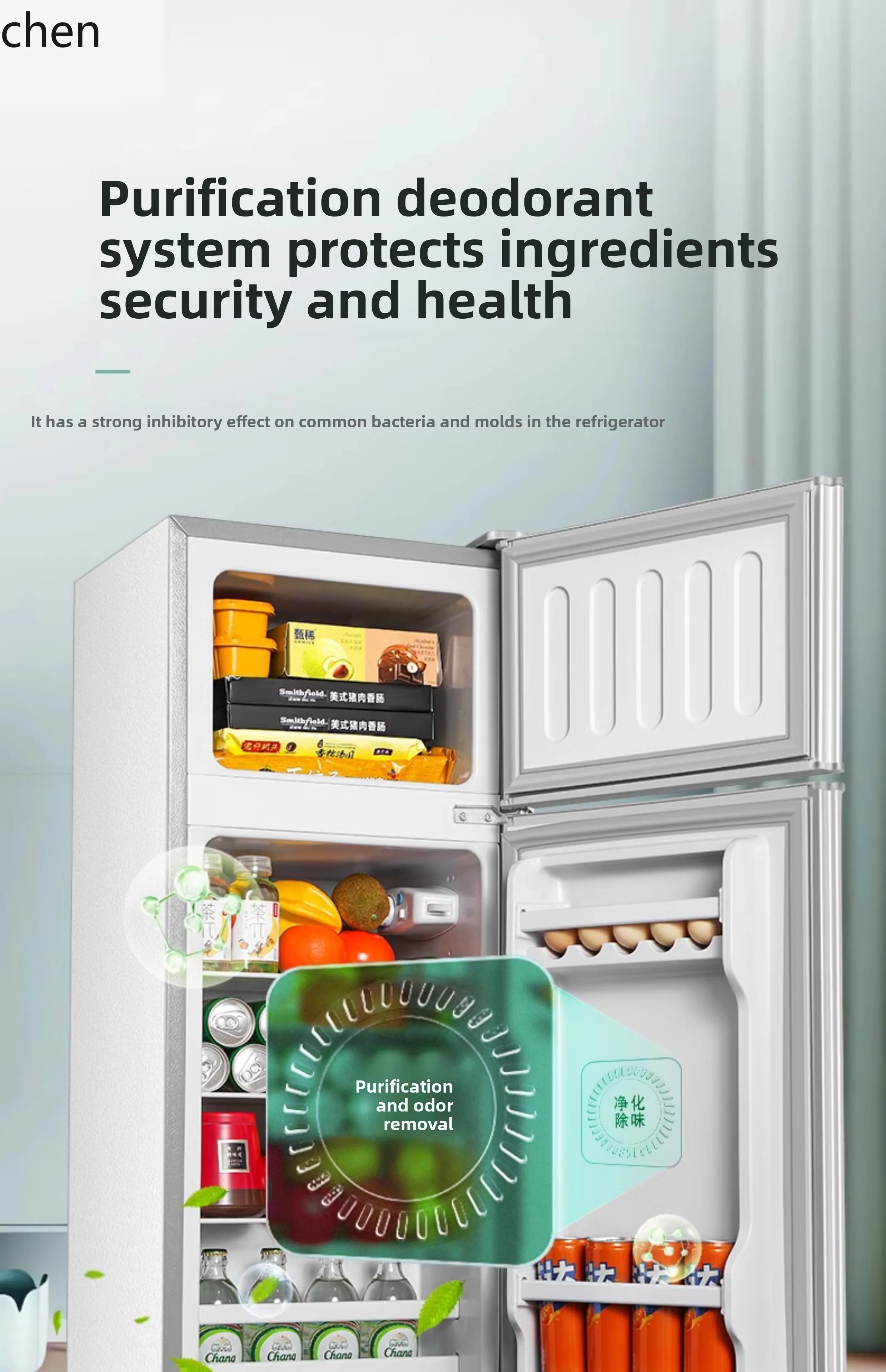 HTT Oaks небольшой холодильник на 70 литров, небольшая комната для аренды, энергосберегающий двухдверный холодильник для общежития и офиса