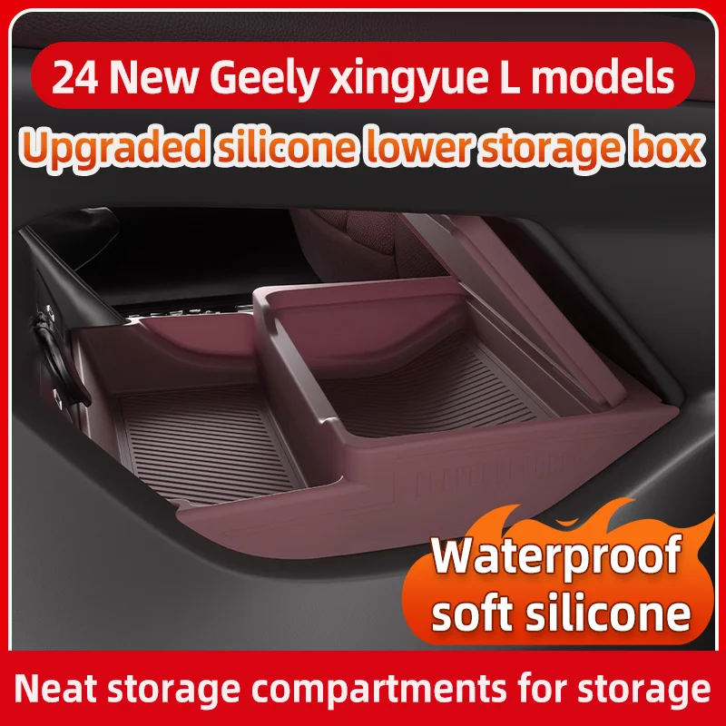 Suitable for Geely 21 Xingyue L Central Control Storage Box Storage Box Storage Decoration Car Supplies Restoration Accessories