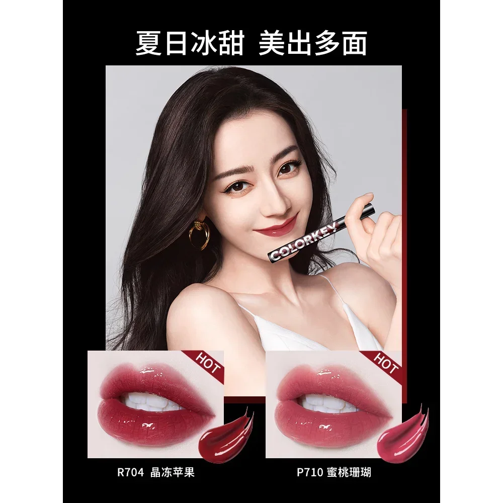 Colorkey Shimmer Glossy Liquid Lipstick Waterproof Long-Lasting High Shiny Lip Gloss Nourishing Korea Daily Lip Makeup Cosmetics