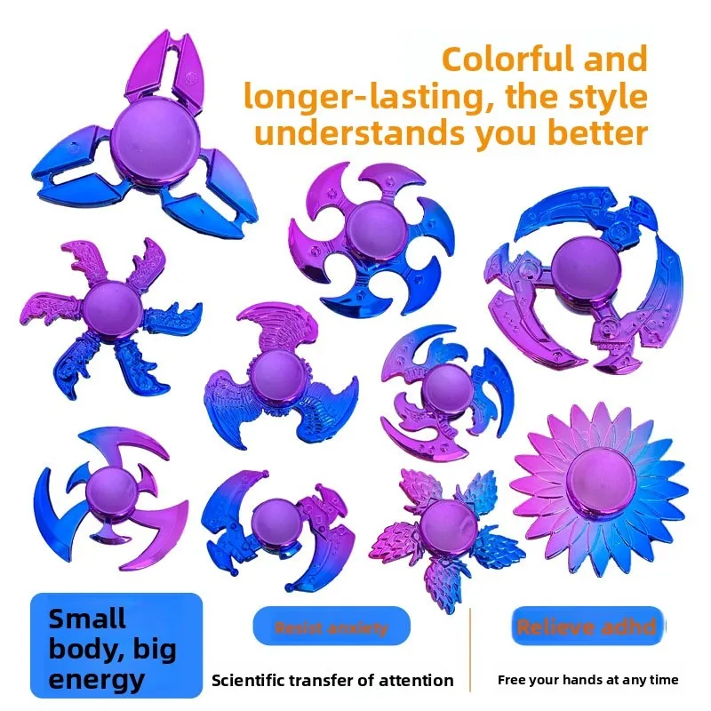 لعبة جيروسكوبية بلاستيكية متدرجة لتقليل الضغط بأطراف الأصابع، جيروسكوبي أصابع ملون جديد