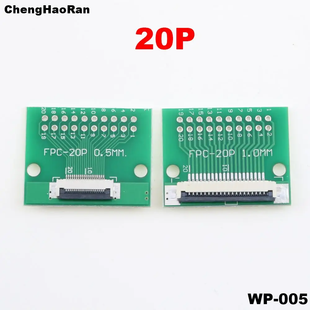 1 pz PCB Double sided FFC FPC 6pin 8pin 10pin 12pin 20pin 30pin 24pin connettore di trasferimento 2.54 adattatore 1mm 0.5mm passo 6P 8P 10P