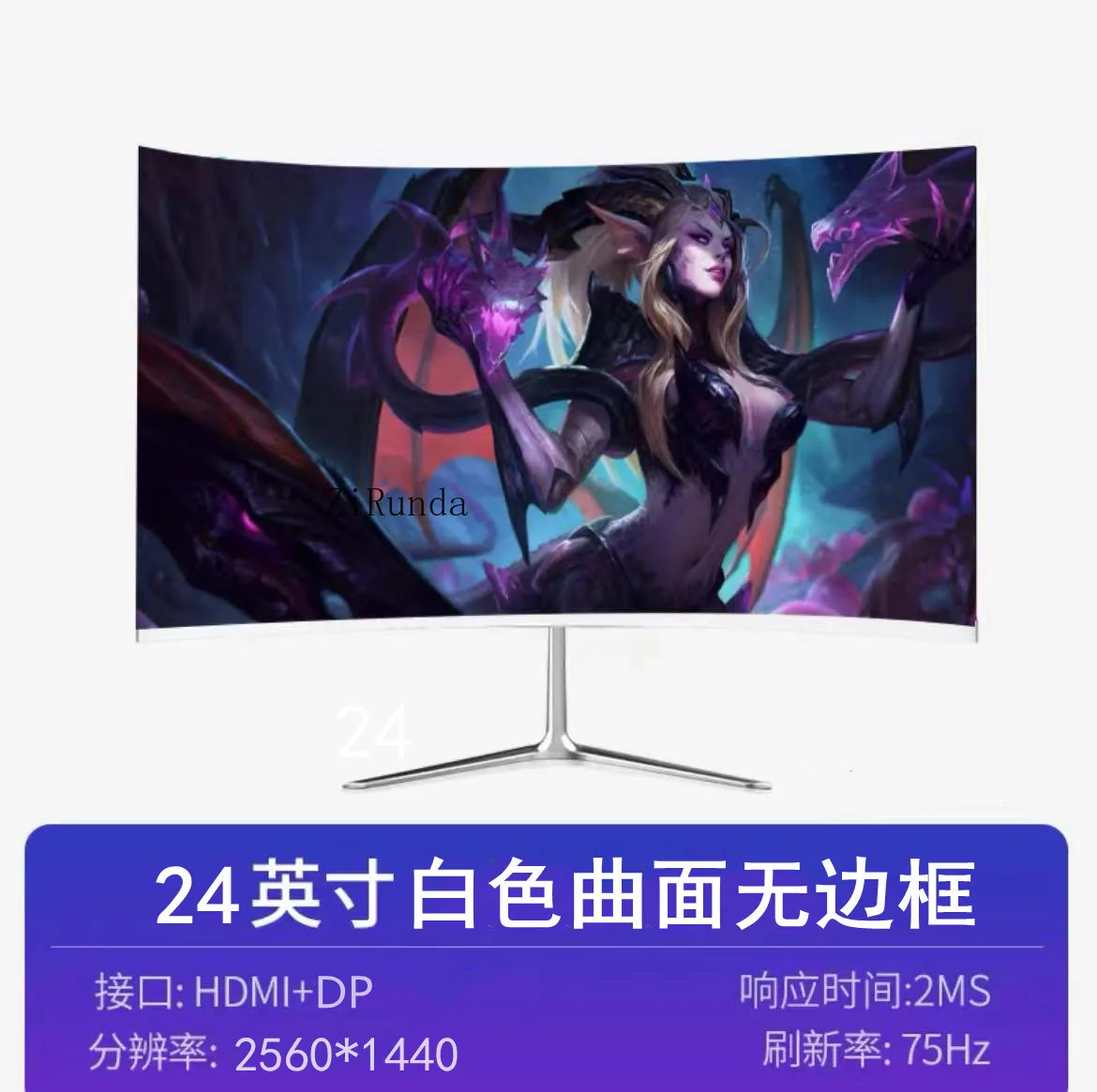 Monitor de alta definição Y 24 polegadas 2k curvado 44hz Gaming 27IPS Monitoramento de computador desktop 22
