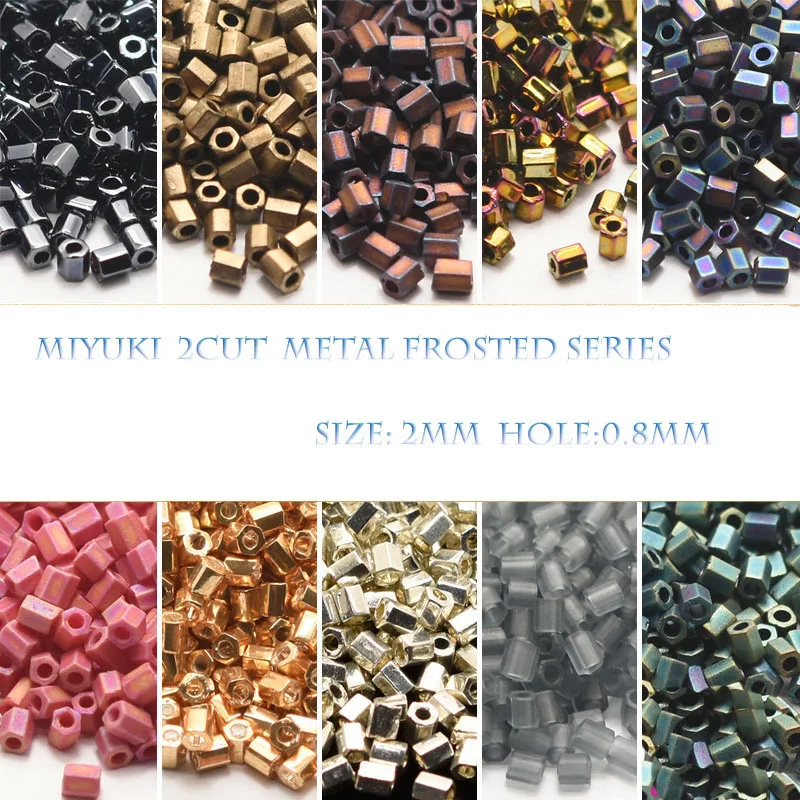 Japan Imported Miyuki  Lucky Seed Beads 2 Cut11/0  2mm 12Colors Metal Matte Series for Jewel Making