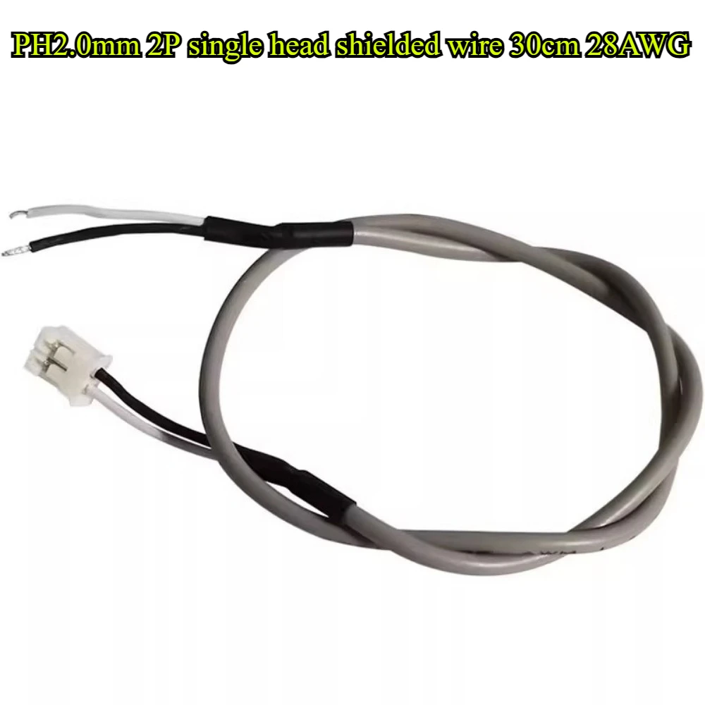 PH2.0mm Single head 2P Audio Signal Shielded Wire Terminal Wire 28AWG 30cm Preamplifier Board Anti Interference Pure Copper Line