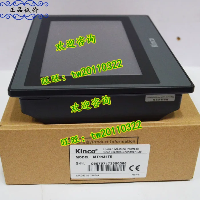 [Genuine Guarantee] MT4414T Buke KINCO Touch Screen, Free Shipping In Stock.